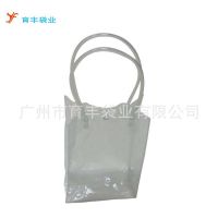 ӦPVCᶨ PVC͸ PVC͸ רҵ