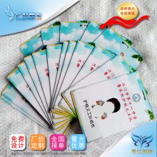 ӦPVC֤