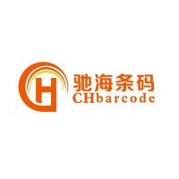 深圳驰海条码自动化有限公司