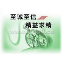 供应青岛到钦州物流公司
