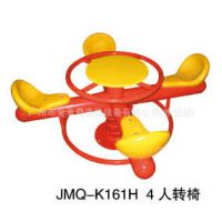 ݽתJMQ-K161g