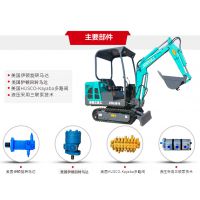 JDL16-9ȫСھ ʺʩ΢ڻ