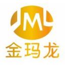 佛山金玛龙门业有限公司