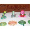 Ӧ̳DIYӳ   ˱ ֲDIY۸