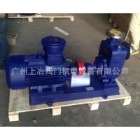 厂家供应卧式单级离心泵/不锈钢单级离心泵/立式单级管道泵