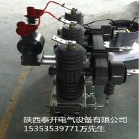 ZW43-1210KVСͻŹն·