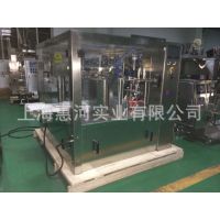 供应给袋式包装机】给袋式包装机的价格】给袋式包装机厂家-上海惠河