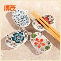 日式筷子架 陶瓷餐具 家用 筷子枕 出口筷子托 瓷器厚实 4色可选