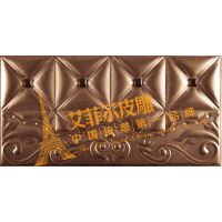 2015装修风格/新款背景墙装修材料/软包背景墙/客厅软包背景/KTV软包背景