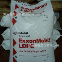 ExxonMobil ĤLDPE/ɭ/LD100BWõĹѧе