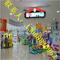 儿童益智玩具厂家，室内电玩设备厂家，广州酷儿悦亲子乐园全国连锁