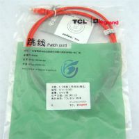 TCL߼۸TCL 1.5