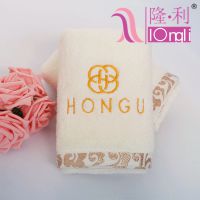ëֱ LOGOȫ޹ƷƷë