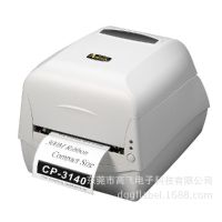 ӡCP-3140  ֱ
