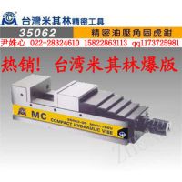 ֻƽڻǯ ǹʽǯ ܻǯ MHV-130V 5ѹǯ