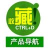 ӦƷ ڽߵ RVV 2*10 豸  һ