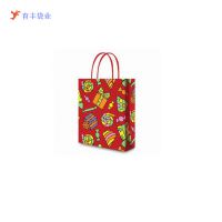 ҵӦֽEco-friendly paper bag24Сʱ