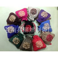 新款刺繡福字平安香包香袋香囊端午節(jié)掛件掛飾批發(fā)定做 廠家直銷