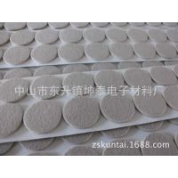 40*4mm 25*4MMӲëձ ׻ɫëձŵ Ҿ߽ŵ