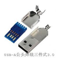 USB-ͷ3.0ʽ
