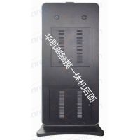 Ӧʽ55紥һ ͺţHKR-L5508