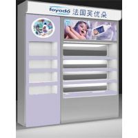 �麣���� ��Ӧ��ױƷչ��չʾ�� ��***չʾ����չ�� ��Ʒչ��