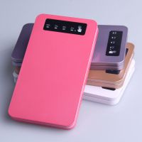 聚合物电源套料 聚合物移动电源外壳套料套件