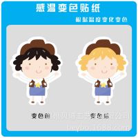 Ӧֱ ¶ȱǩ ӱ ɫֽ
