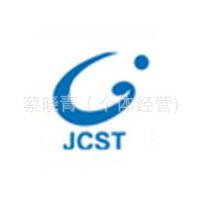 Ӧרҵ 2SC3279 ӭѯ