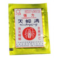 正品 达豪***灭蟑清 *** 蟑螂药 达豪灭蟑清 灭蟑螂药