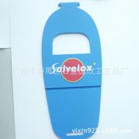 Ӧϲֻͨ pvcֻ PVCֻ ֻ