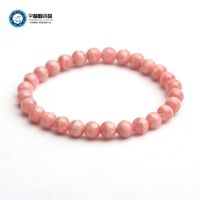 千禧龙水晶 天然红纹石水晶手链手串招桃花旺姻缘韩版时尚饰品女