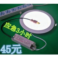 LEDӦԴ*** 5W-50WЧӦԴӦ3-5W