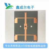 PCB.ɷPCB.վPCB.3GPCB