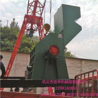 Ʒ̡HJ-1600  