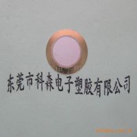 ӦѹմɷƬ  ձ ɿ ӭǢ̸ѡ
