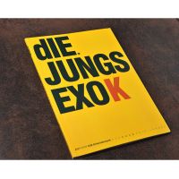 EXO K团 德国写真 DIE JUNGS limited写真集 同款 [XIEZ011]