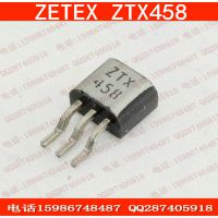 ZETEX 三极管 晶体管 ZTX458 TO-92