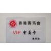Ӧpvc/pvc/pvc