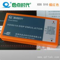 ӦDSP  XDS510 QD8002