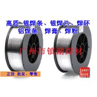ֻӦ벻˿1100 4043 5183 5356(ͼ)