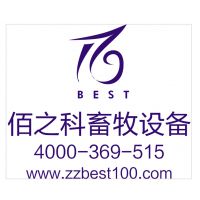 郑州佰之科电子科技有限公司