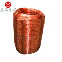 供应C10700六角棒现货供应