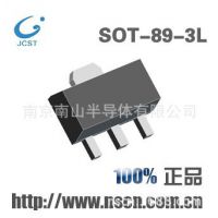 2SB1132 貼片三極管SOT-89-3L放大倍數(shù)(120-270)長電(CJ)