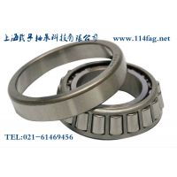 30210A URB  50*90*21.75 302010A bearing 7210 bearing