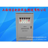 Ӧҽѹ80KVA