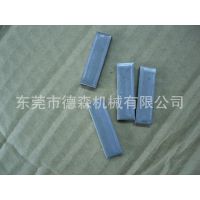 东莞厂家直销手机电池铁块，充电宝加重铁 仿真机配重铁