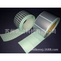 㶫ݸLINTECPETǩ100*70˫R2K