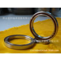 高精密高傳速進(jìn)口SKF7013ACM雙列-單列角接觸球軸承歡迎訂購