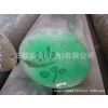 Ӧ316-SUS316-0Cr17Ni12Mo2-X5CrNiMo1810-1.4401ֲ